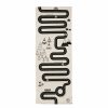 Kids Interiors & Decor * | Oyoy Adventure Rug Off White Rugs